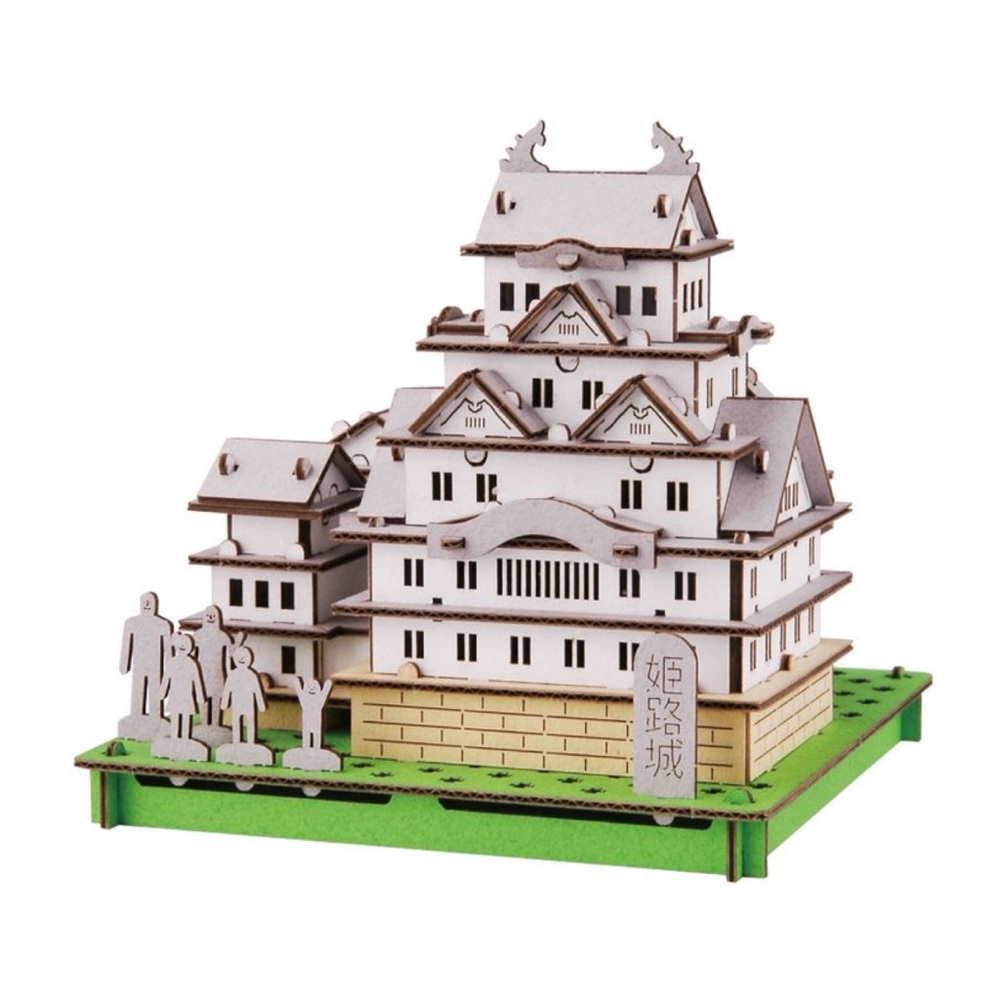 NWT Hacomo PUSU PUSU Himeji Castle Paper Craft